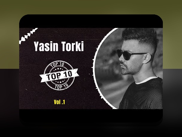 چرا نیستی یاسین ترکی؟ بررسی دلایل و تاثیرات در سایت شرط بندی